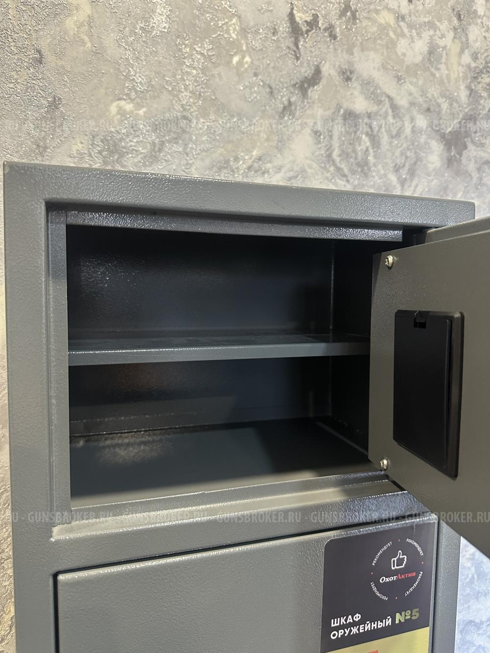 Оружейный сейф на 3 ствола
