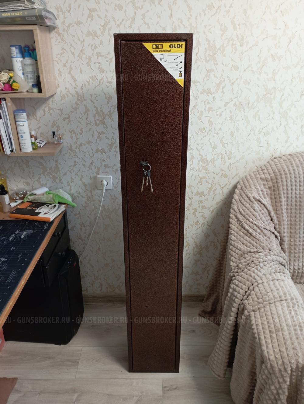 Оружейный сейф oldi №16A