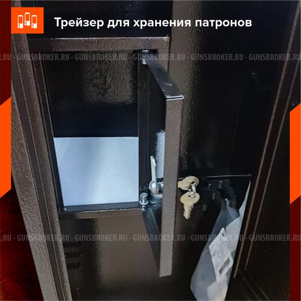 Оружейный сейф Stalker S3 для хранения двух ружей длинной до 990 мм.