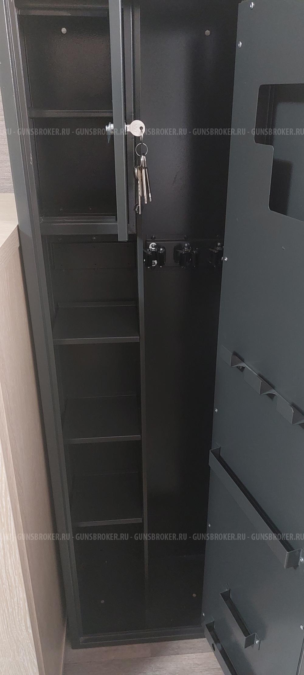 Оружейный сейф
