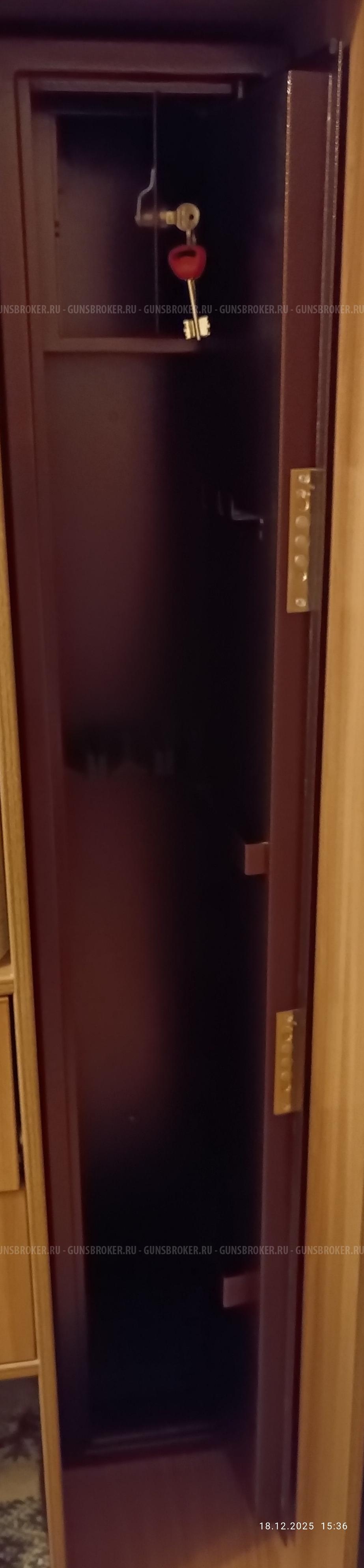 Оружейный сейф