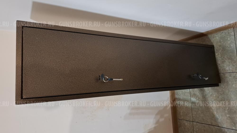 Оружейный сейф