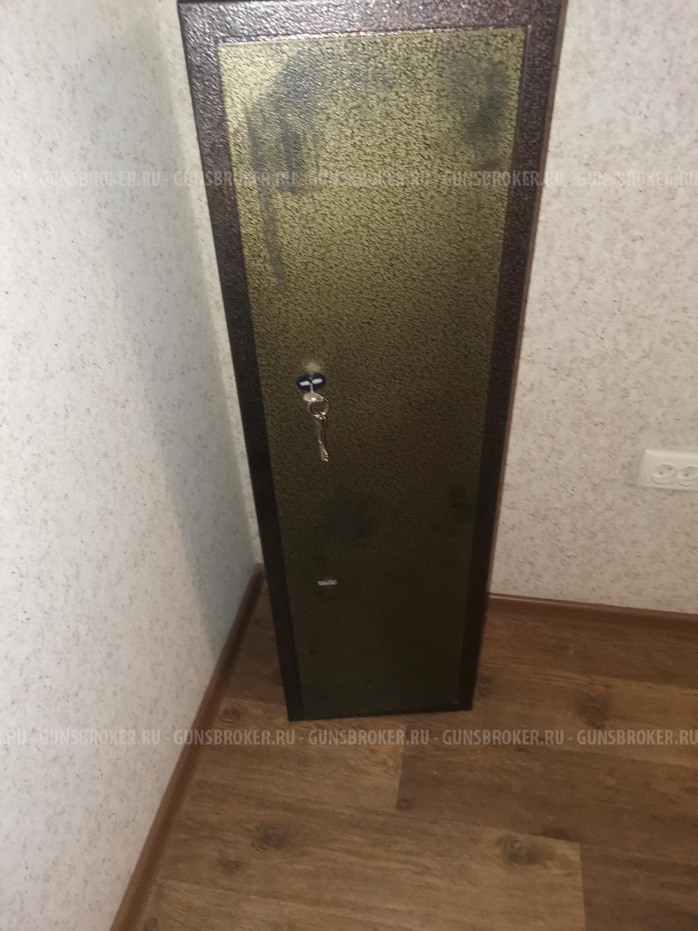 Оружейный сейф
