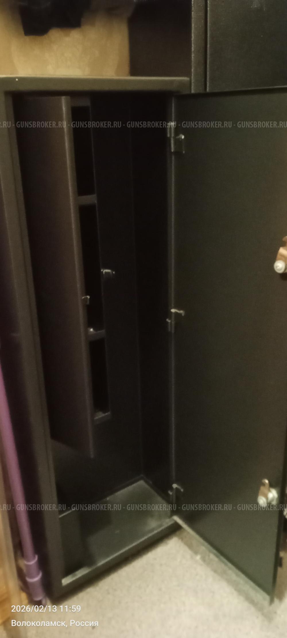 Оружейный сейф