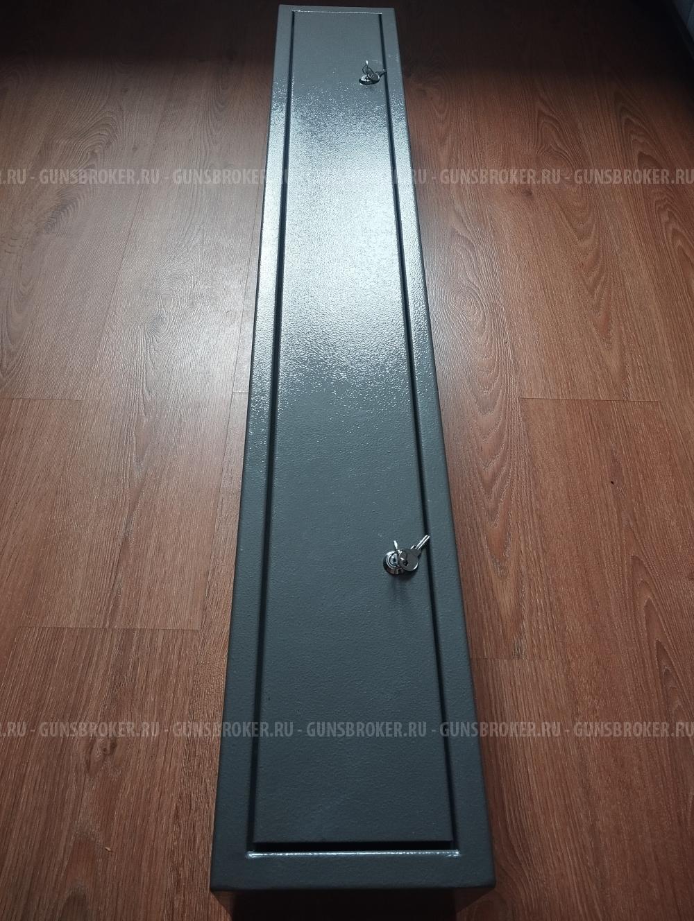 Оружейный ящик