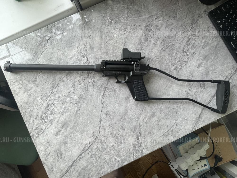 Оружие фермера ОФ-93 карманный 12к