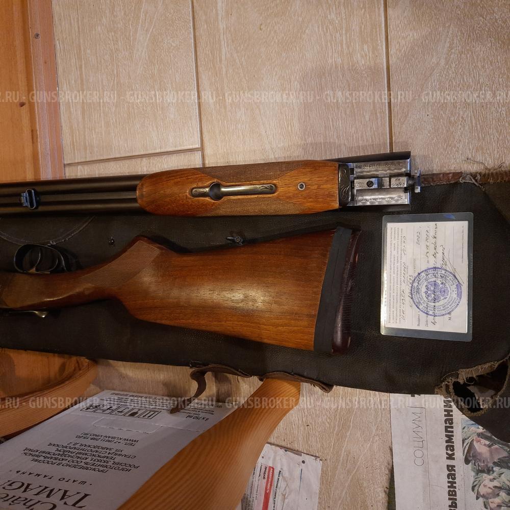 Оружие ИЖ-43ЕМ