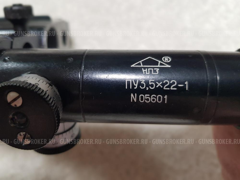 Оружие ИЖ-94 тайга 12-76, 7,62-51