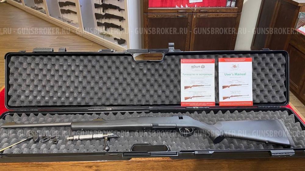 Оружие нарезное Roessler Titan 6 All-Round .30-06Sprg LH под левую руку