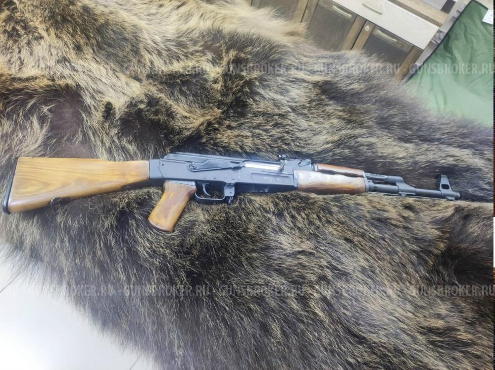 Оружие нарезное ВЕПРЬ -22 кал.22LR (ВПО-131) L-420 