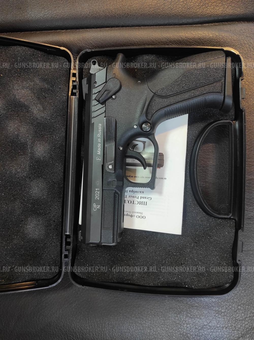 Оружие ограниченного поражения Grand Power T12 кал. 10х28 (Комисионный)