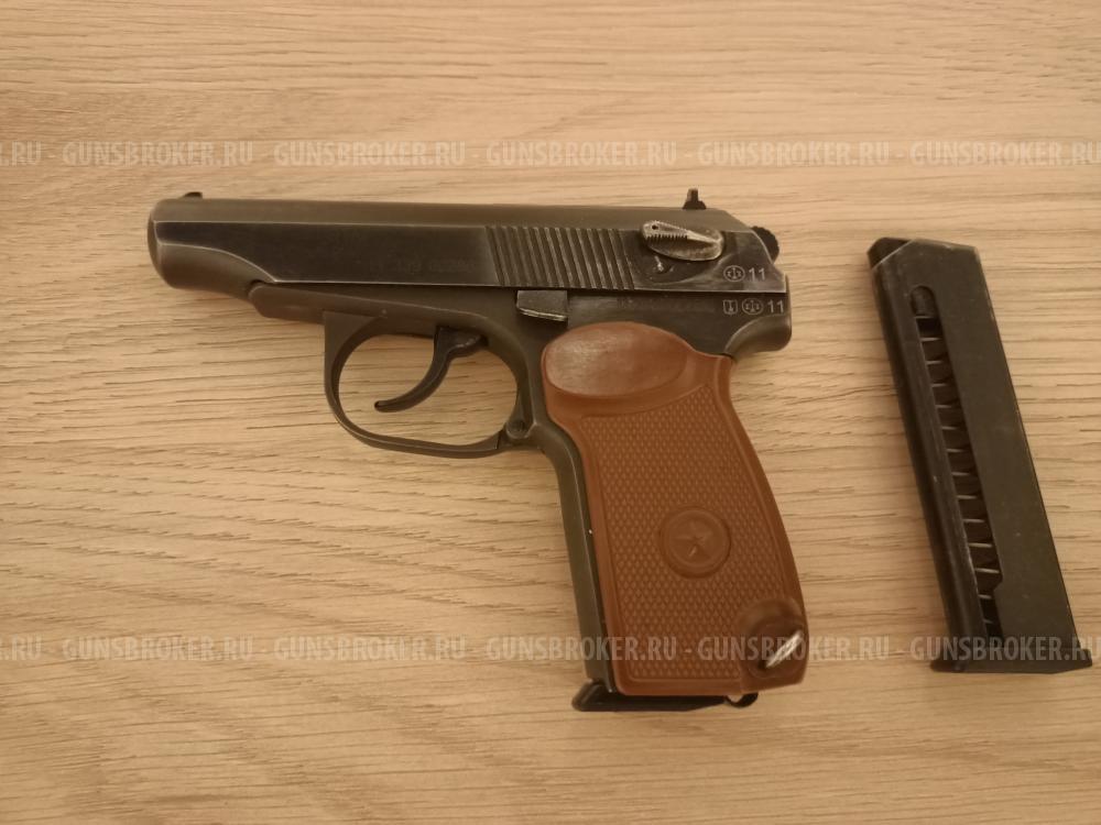 Оружие самообороны газовый пистолет МР-79-9ТМ