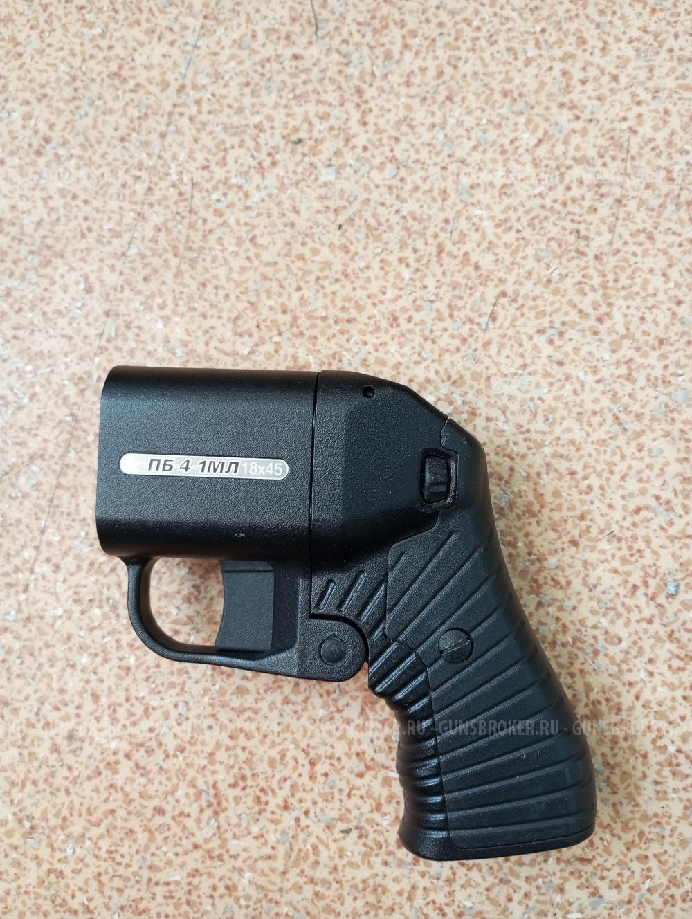 Оружие самообороны огнестрельное бесствольное ОСА ПБ-4-1МЛ