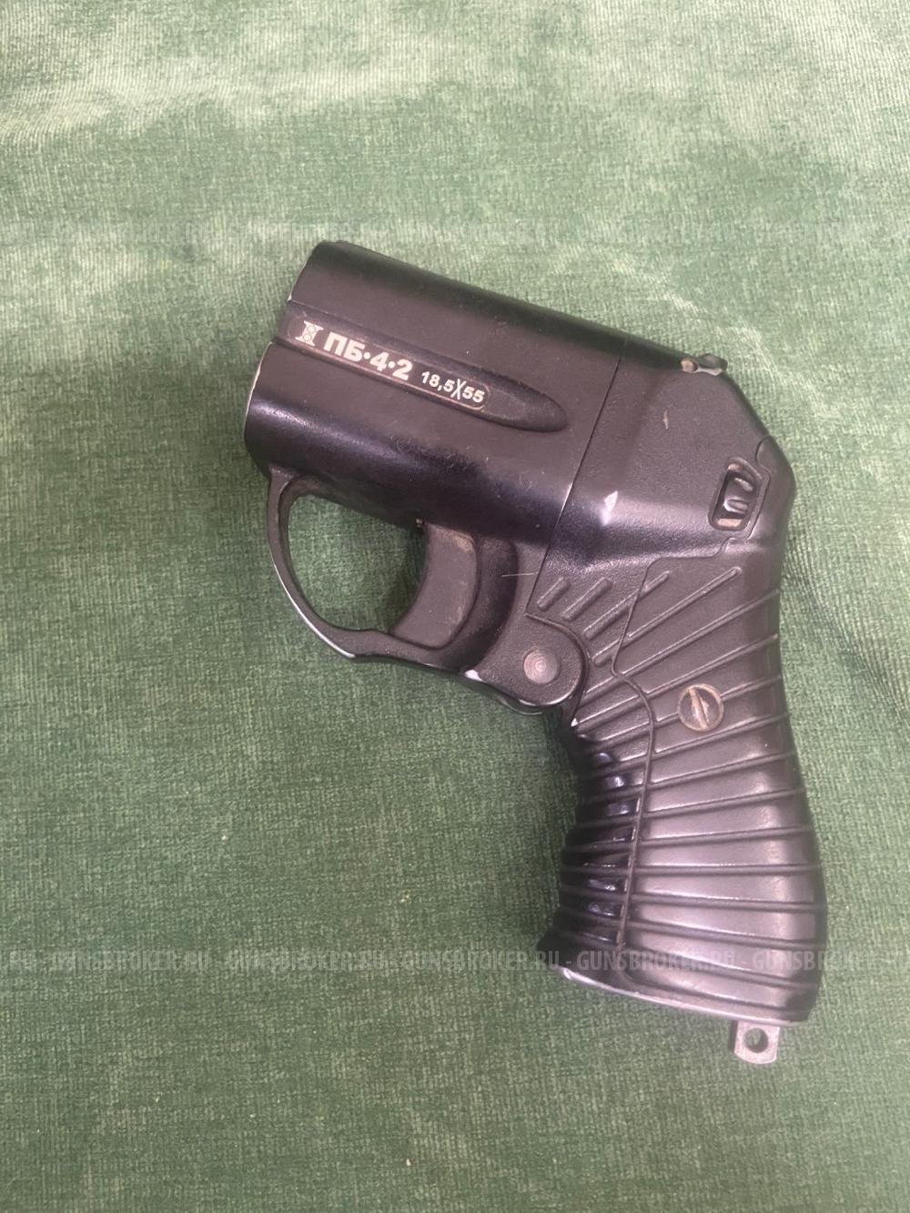 Оружие самообороны огнестрельное ПБ-4-2 ОСА