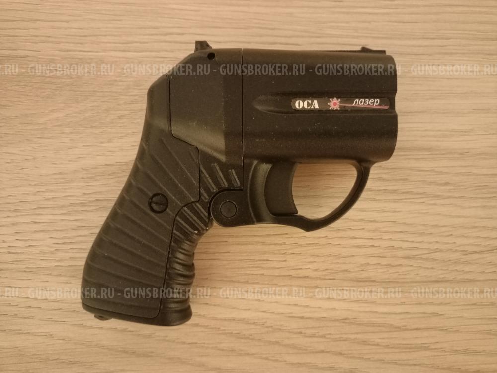 Оружие самообороны "ОСА" ПБ-4-2 