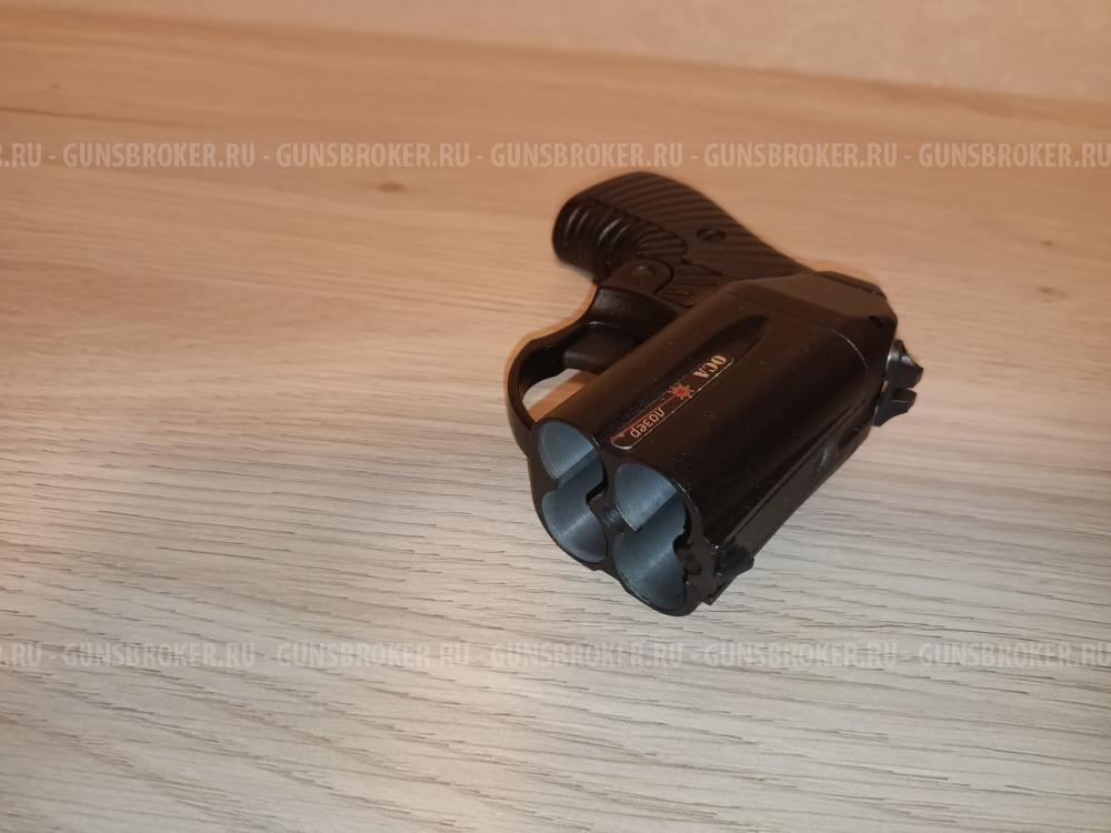 Оружие самообороны "ОСА" ПБ-4-2 