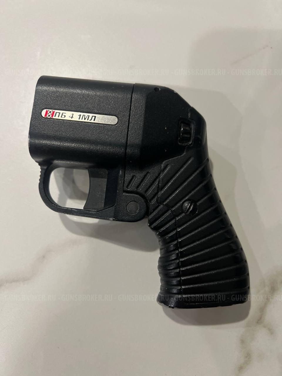 оружие самообороны "оса"