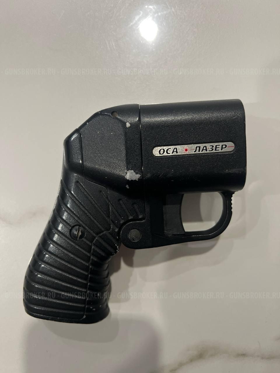 оружие самообороны "оса"