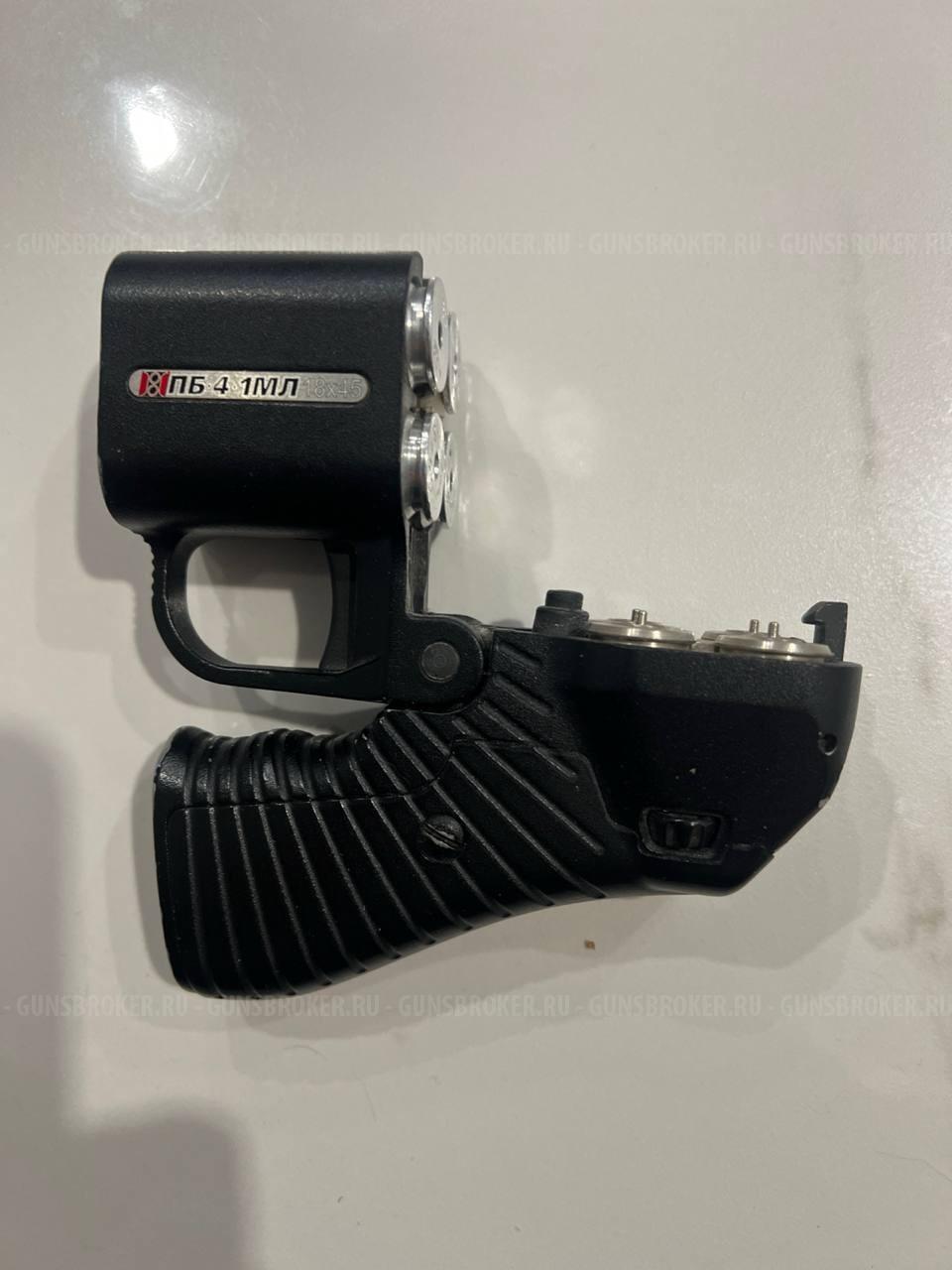 оружие самообороны "оса"