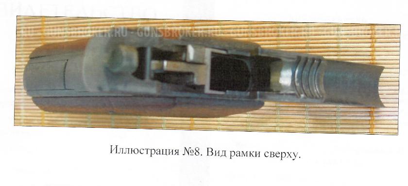 Оружие списанное, макет массо-габаритный пистолета Браунинг мод.1922г