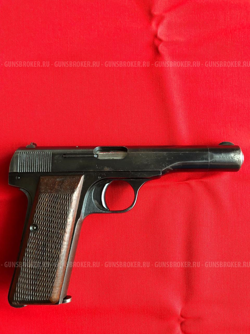 Оружие списанное, макет массо-габаритный пистолета Браунинг мод.1922г