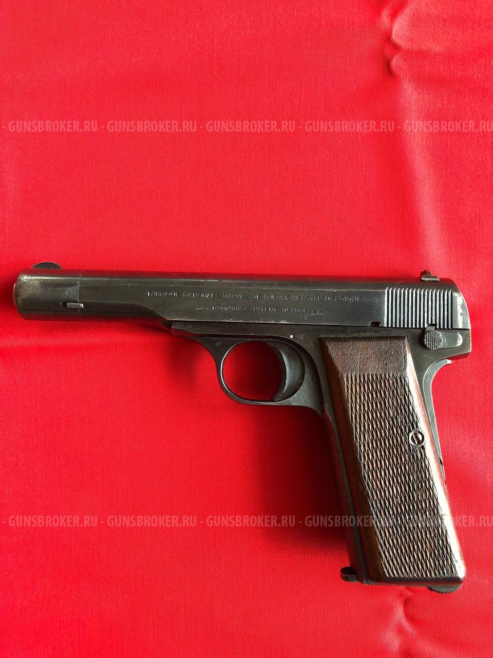 Оружие списанное, макет массо-габаритный пистолета Браунинг мод.1922г