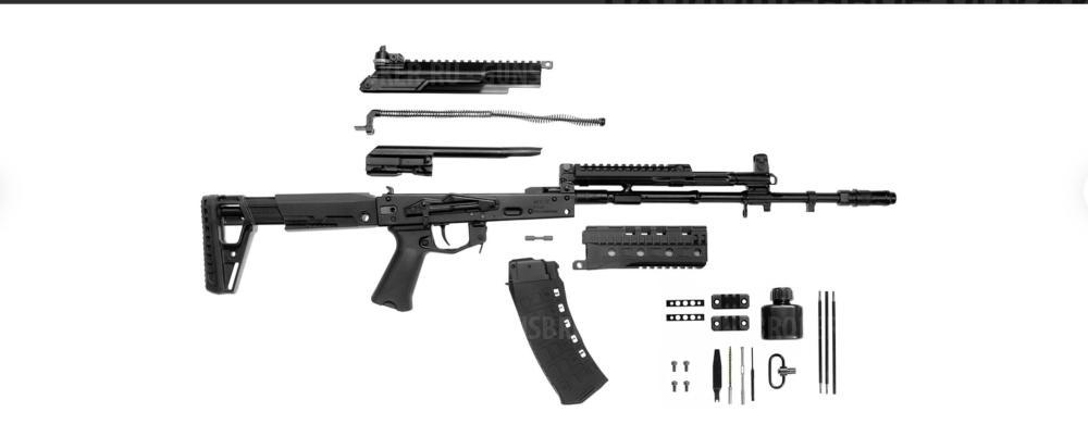 Оружие списанное охолощенное АК12 СХ, кал 5,45*39