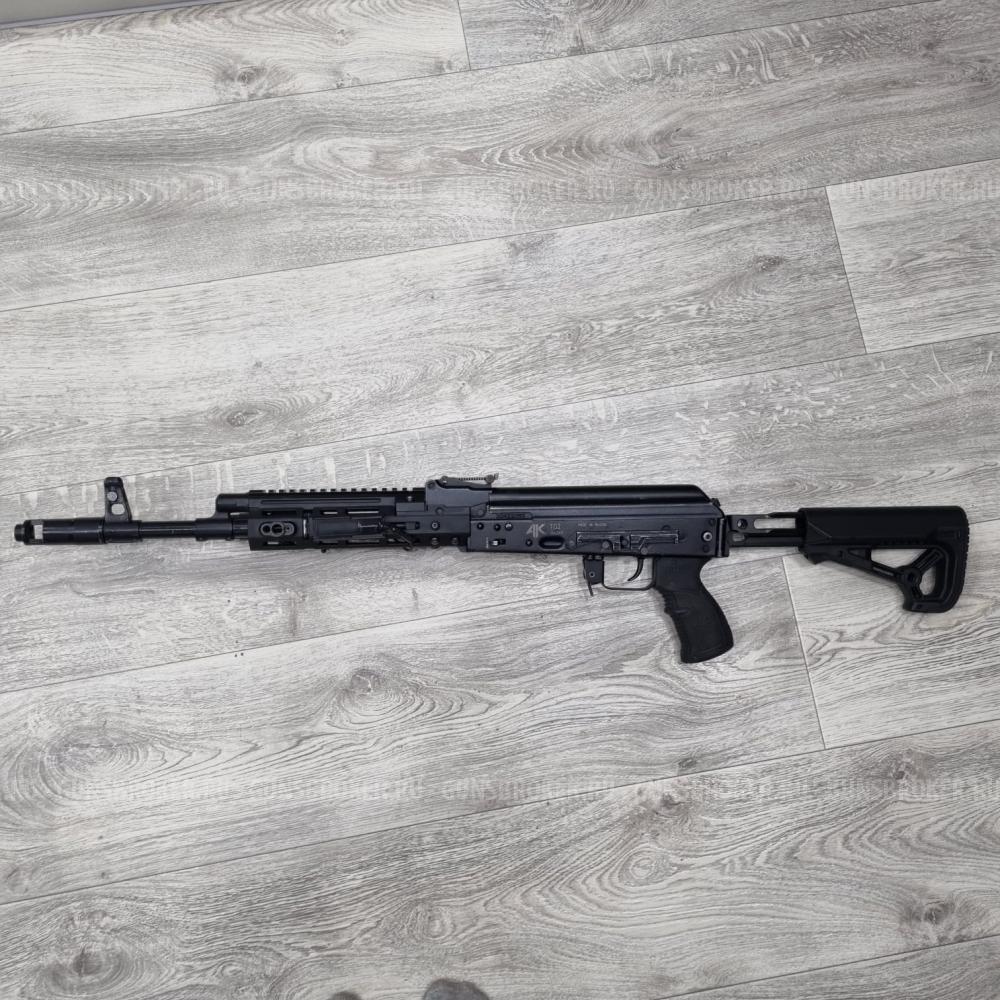 Оружие TG2, калибр ТКМ, №20422053