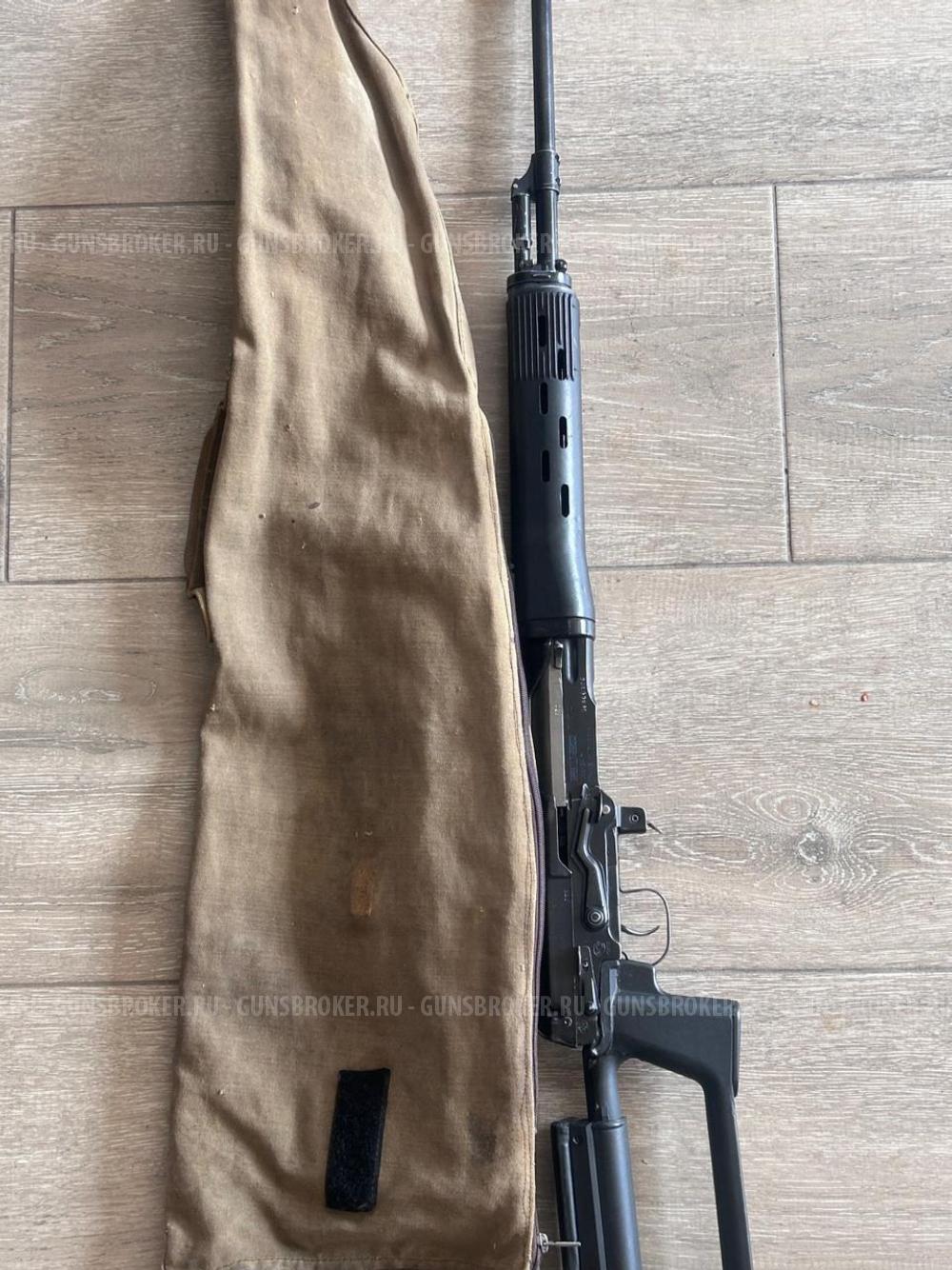 Оружие ТИГР, калибр 7,62х54R, № 06500750, 2006 г.в.