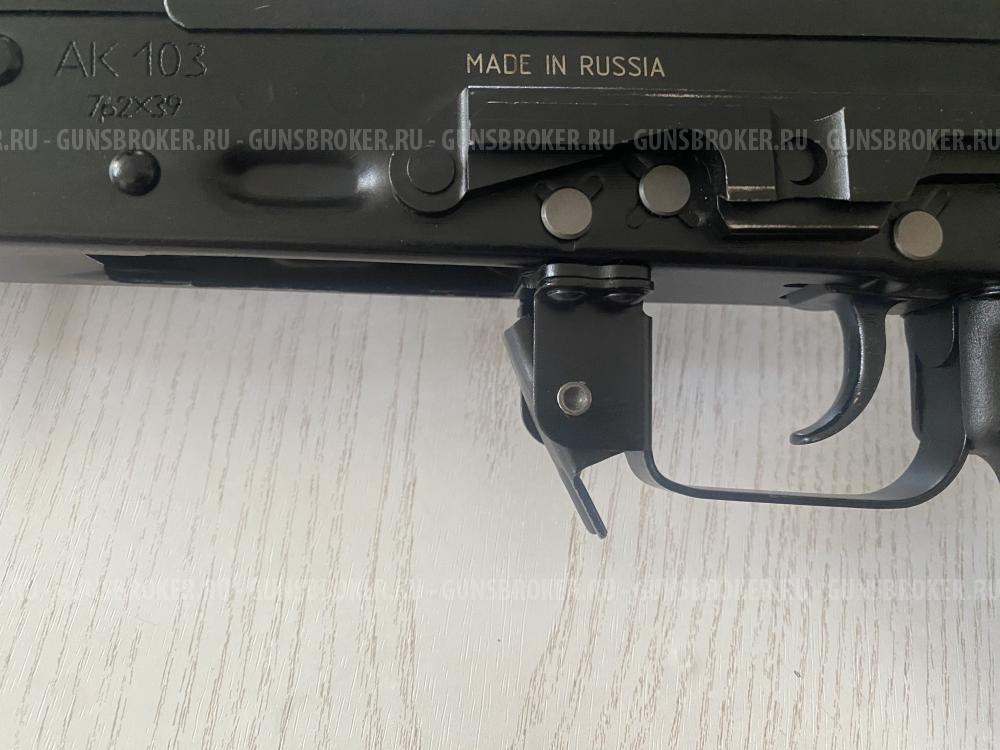 ОС АК 103 охолощенный Свето-звуковой 7,62-39