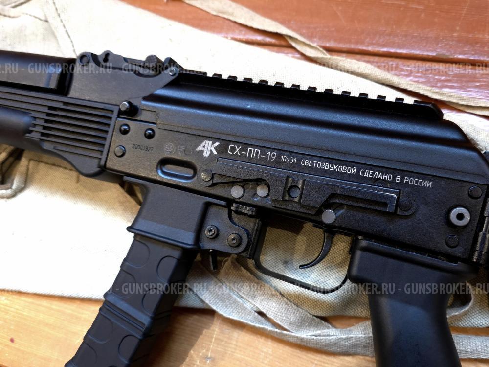 ОС-ПП-19 "ВИТЯЗЬ" ✅