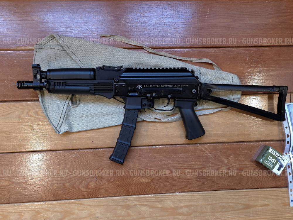 ОС-ПП-19 "ВИТЯЗЬ" ✅