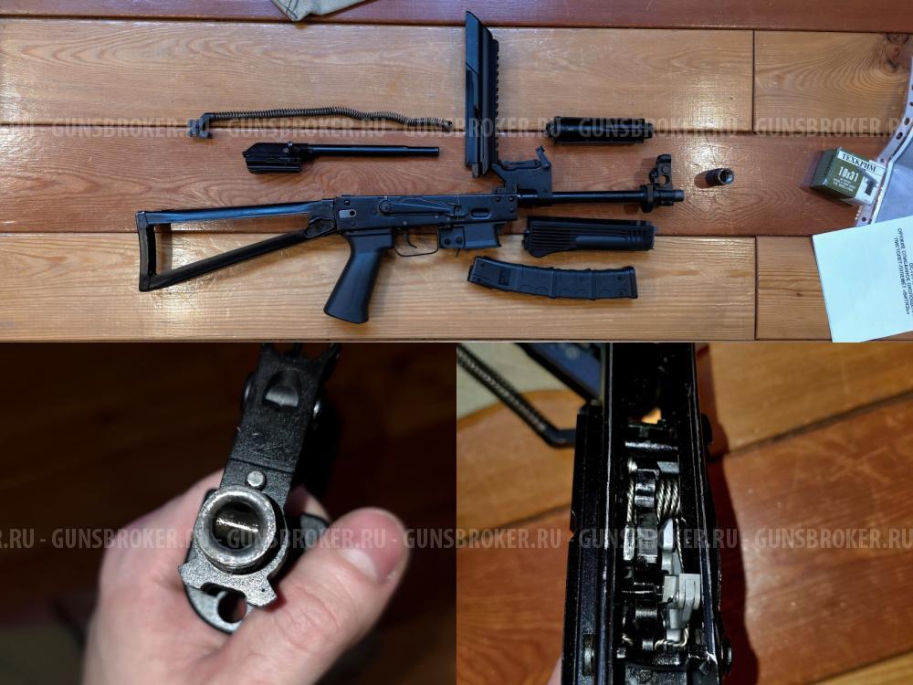 ОС-ПП-19 "ВИТЯЗЬ" ✅