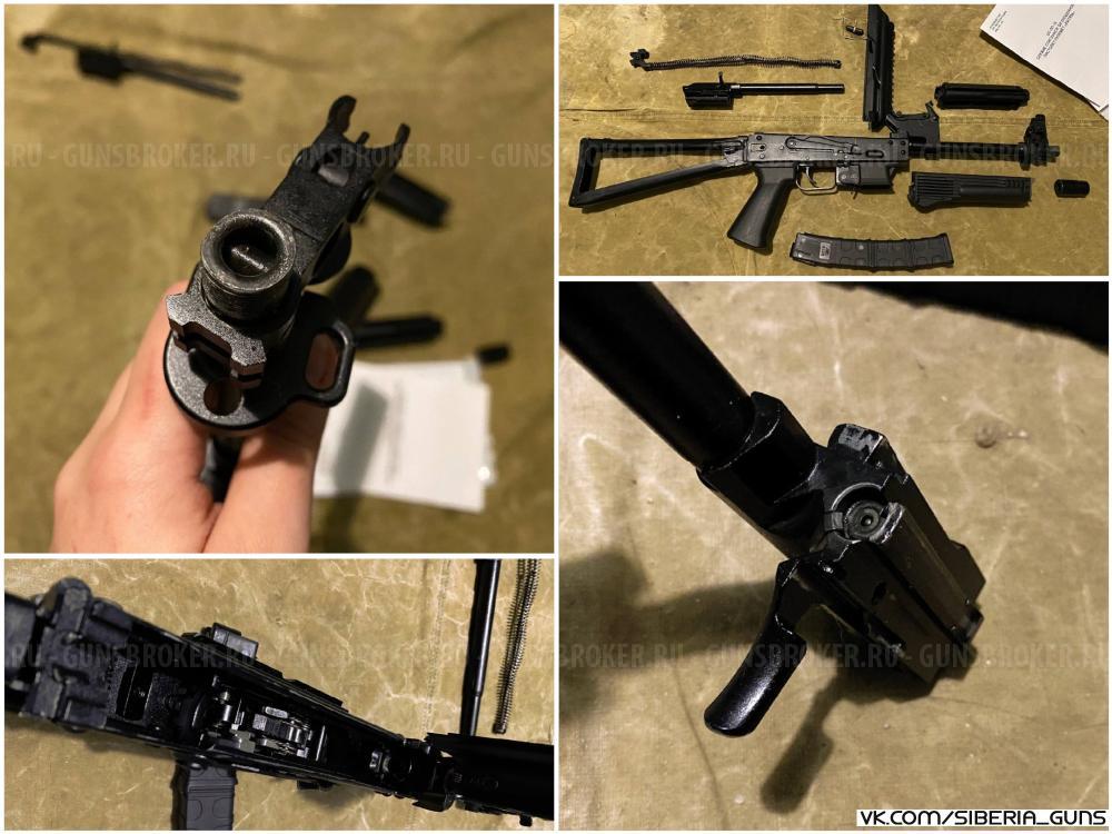 СХ-ПП-19 "ВИТЯЗЬ" ✅