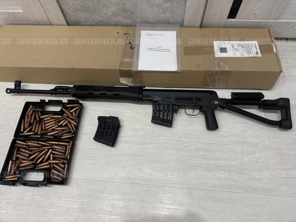 Ос-Свдс СХ СВДС Схп