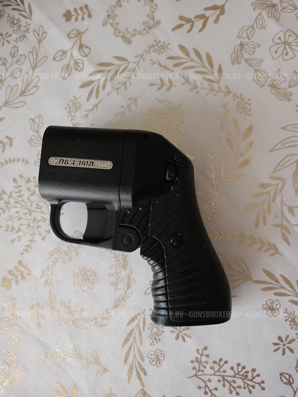 Оса 18х45 лазер