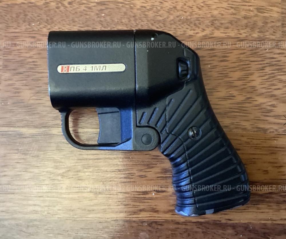 Оса ПБ-4 калибр 18х45