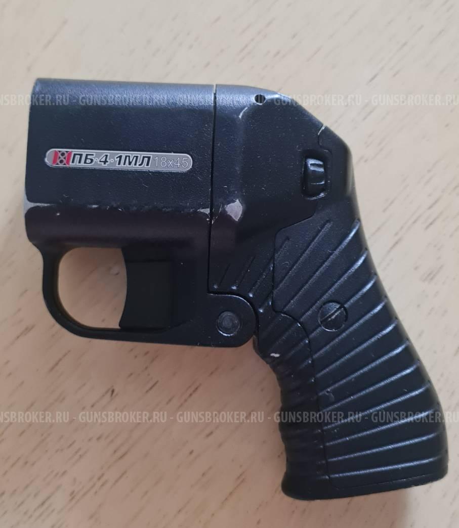 ОСА 18Х45
