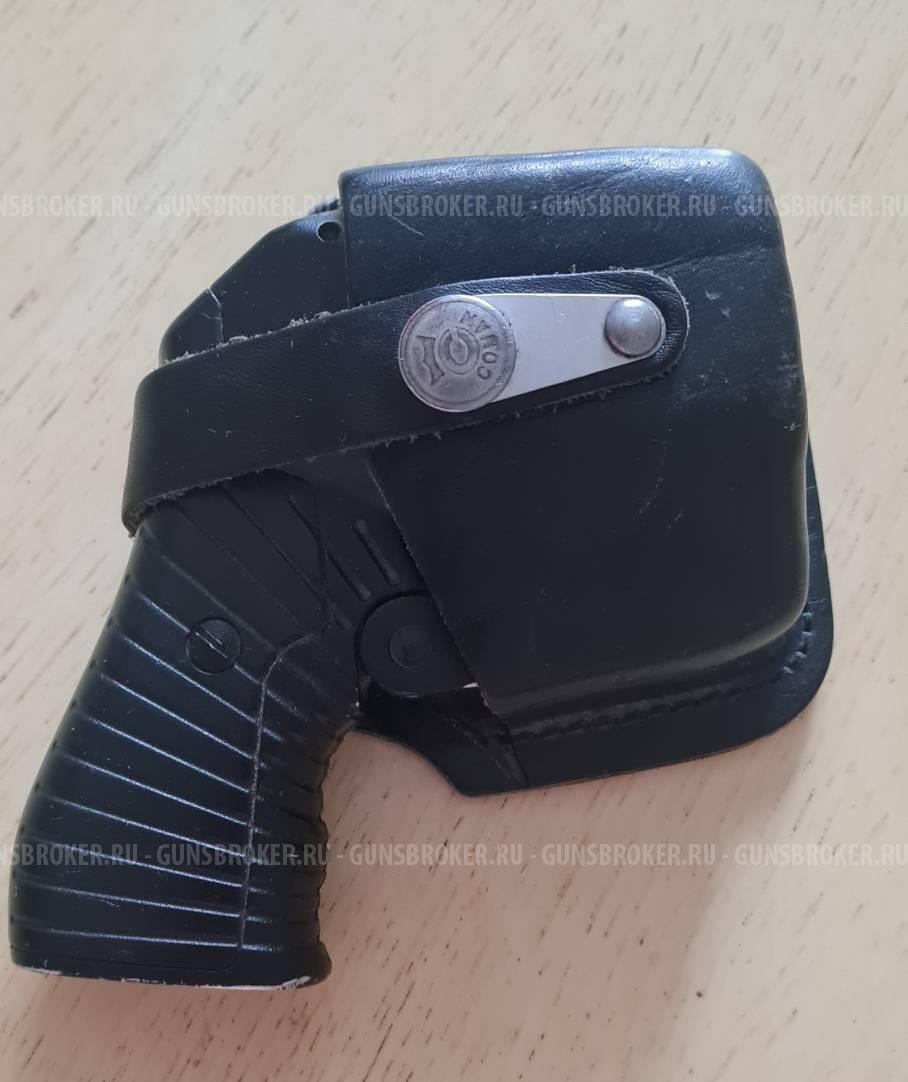 ОСА 18Х45