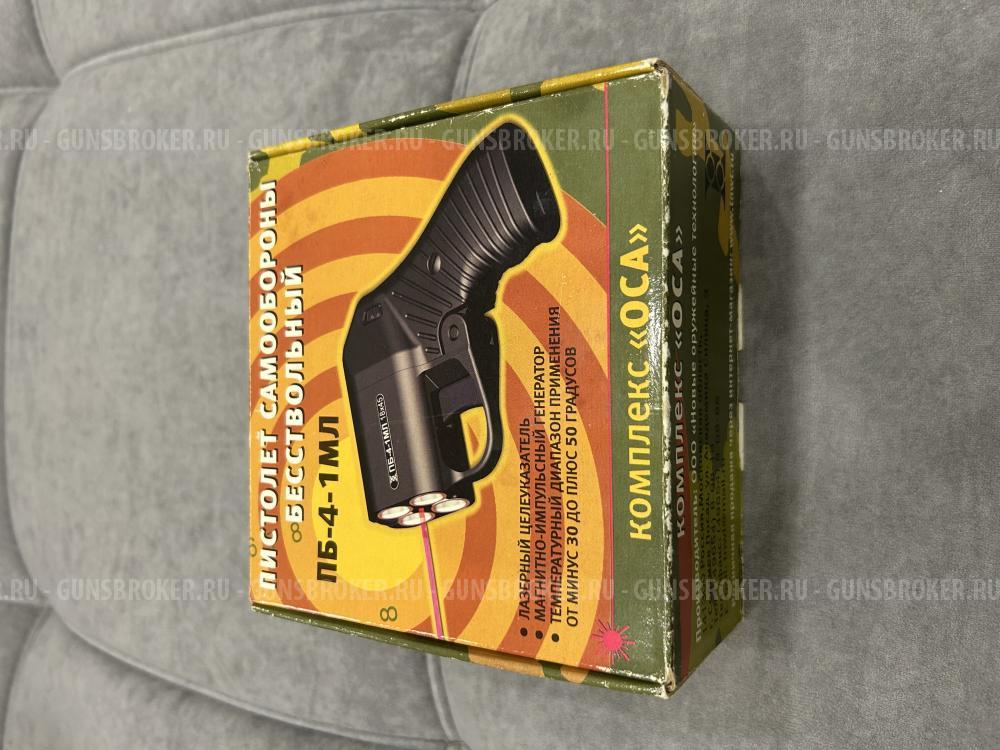 Оса 4-1 МЛ Лазер