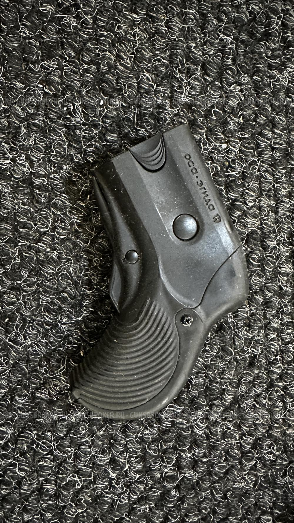 Оса "Эгида", кал.18х45