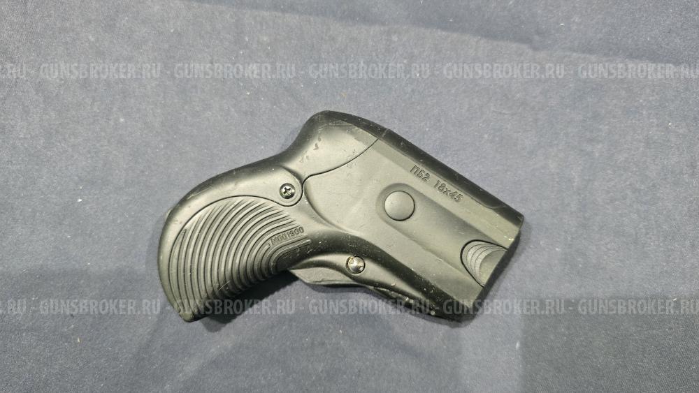 Оса "Эгида", кал.18х45