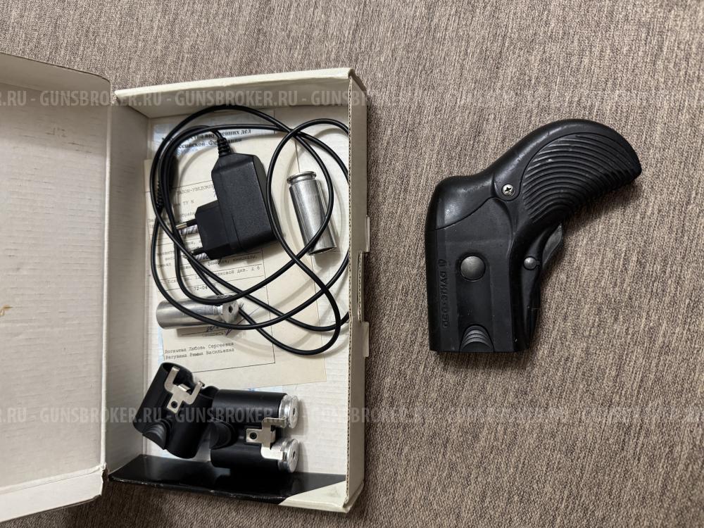 Оса-эгида ПБ-2