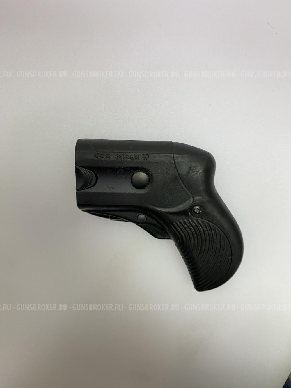 Оса эгида ПБ-2