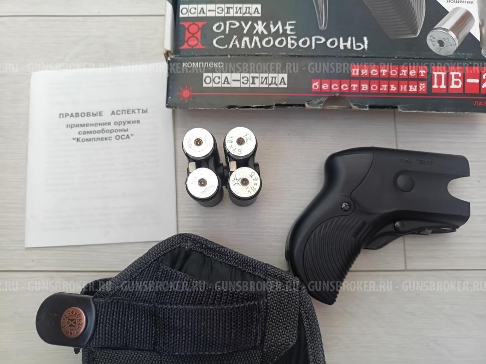 ОСА-ЭГИДА ПБ-2