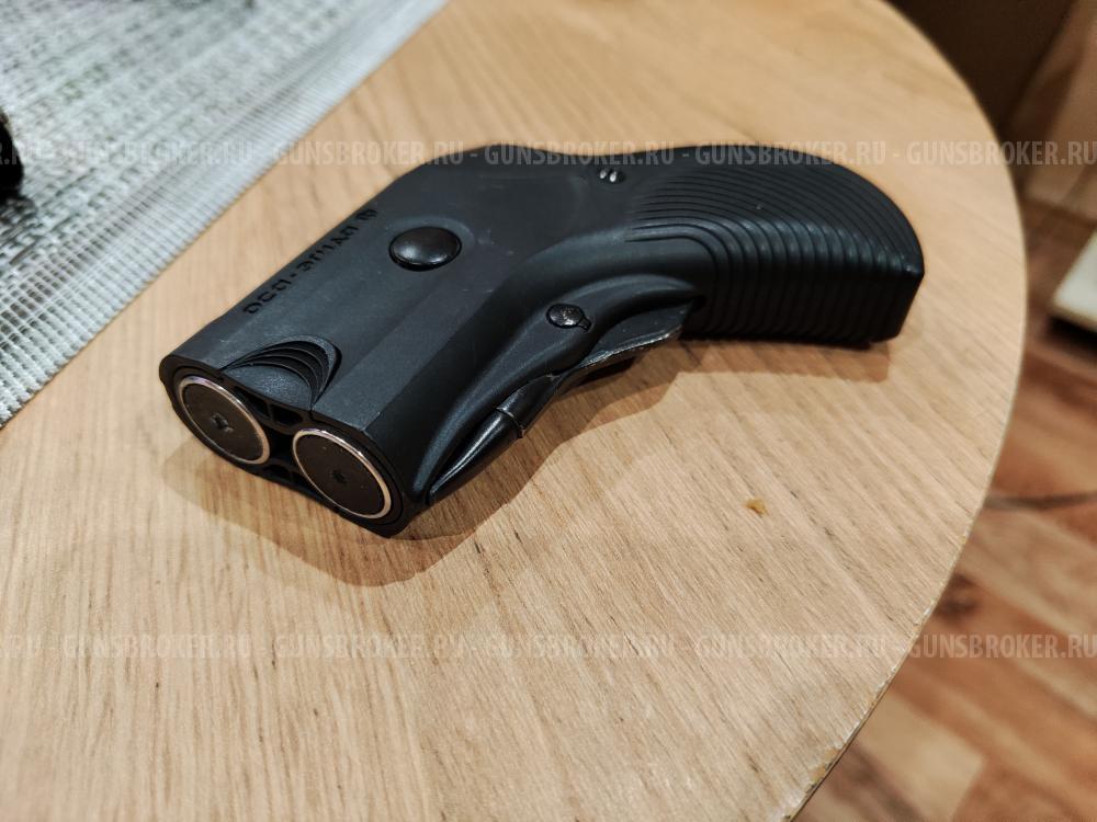 Оса Эгида ПБ2