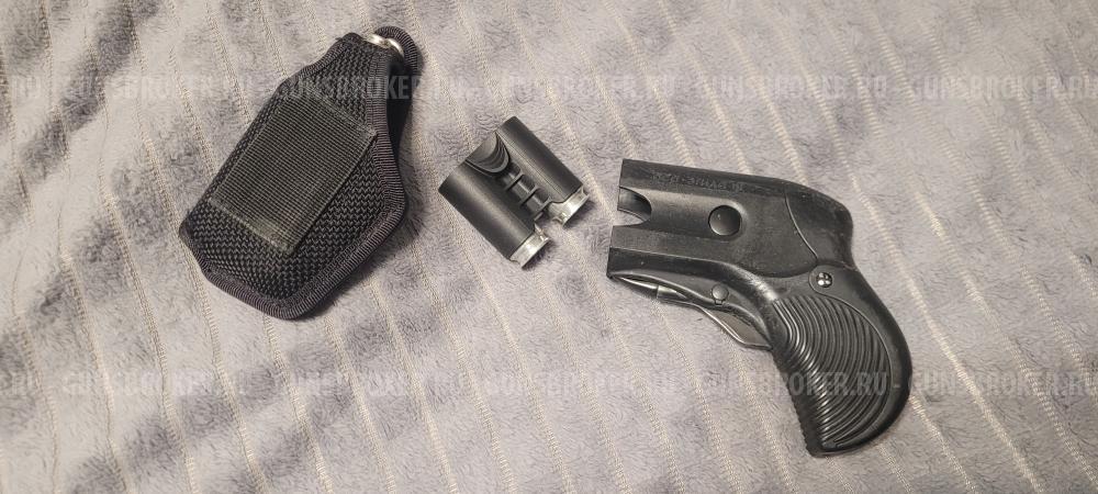 Оса ПБ-2 Эгида