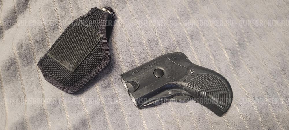 Оса ПБ-2 Эгида