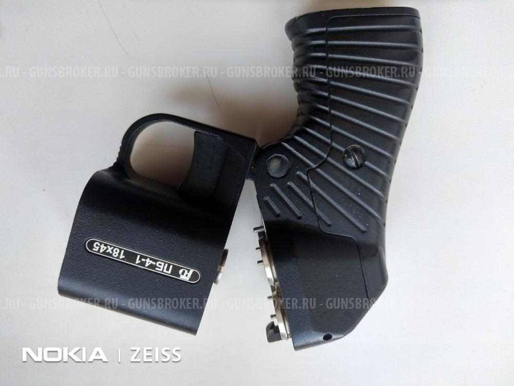 ОСА ПБ-4-1 18*45