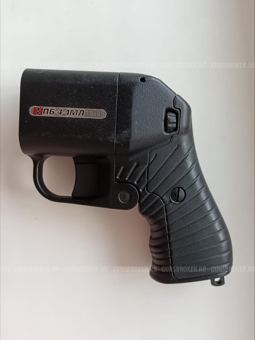 "Оса" ПБ-4-1 18*45